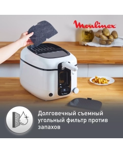 Купить Фритюрница Moulinex AM314010 белый, черный  в E-mobi