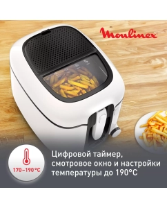 Купить Фритюрница Moulinex AM314010 белый, черный  в E-mobi