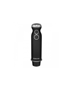 Купить Погружной блендер Brayer BR1246 Black/Silver  в E-mobi