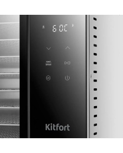 Купить Сушилка для овощей и фруктов Kitfort КТ-1984 серебристый  в E-mobi