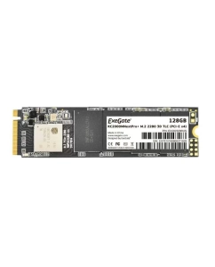 Купить SSD накопитель ExeGate NextPro+ M.2 2280 128 ГБ (EX282320RUS) в E-mobi