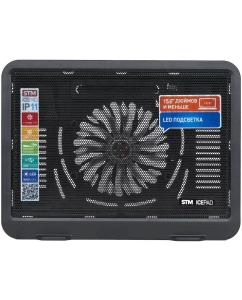 Купить Подставка для ноутбука STM ICEPAD IP11 IP11  в E-mobi