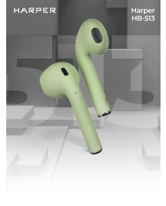 Купить Беспроводные наушники Harper HB-513 Green  в E-mobi