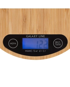 Купить Весы кухонные GALAXY LINE GL 2813 коричневый  в E-mobi