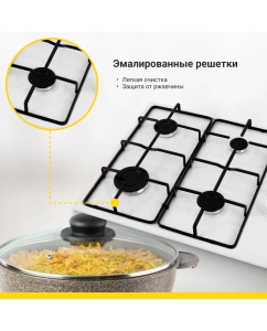 Купить Встраиваемая варочная панель газовая Simfer H60Q40W440 белый  в E-mobi