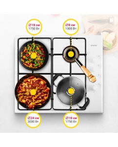 Купить Встраиваемая варочная панель газовая Simfer H60Q40W440 белый  в E-mobi