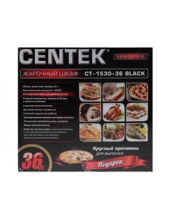 Купить Мини-печь Centek CT-1530 36 Black  в E-mobi