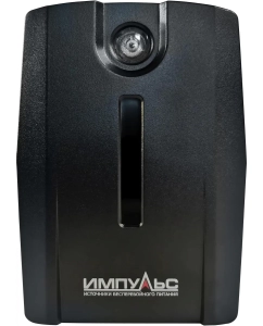 Купить Источник бесперебойного питания ИМПУЛЬС ЮНИОР СМАРТ 800 (JS80114) в E-mobi