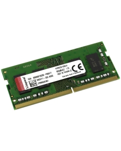 Купить Оперативная память Kingston 4Gb DDR4 2666MHz SO-DIMM (KVR26S19S6/4) в E-mobi