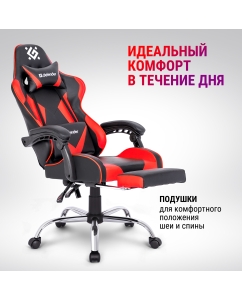 Купить Игровое кресло Pilot Черный/Красный, полиуретан, 60 мм  в E-mobi