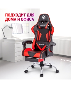 Купить Игровое кресло Pilot Черный/Красный, полиуретан, 60 мм  в E-mobi