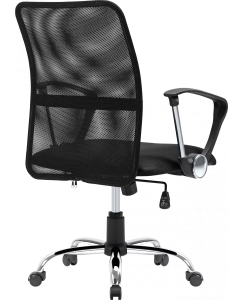 Купить Кресло Defender Rivellon Черный,сетка,хром.крестовина  в E-mobi