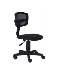 Купить Компьютерное кресло Бюрократ 663943 CH-299NX/15-21 54х56х90 см, черный в E-mobi
