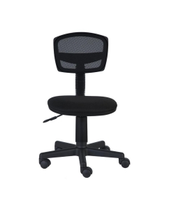 Купить Компьютерное кресло Бюрократ 663943 CH-299NX/15-21 54х56х90 см, черный  в E-mobi