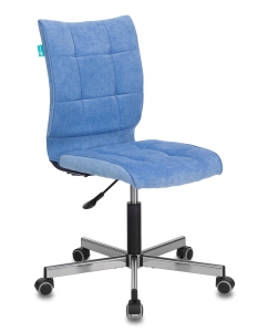 Купить Компьютерное кресло Бюрократ CH-330M/VELV86 в E-mobi