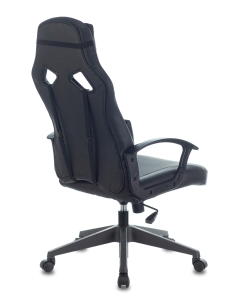 Купить Кресло игровое ZOMBIE ZOMBIE DRIVER черный/белый  в E-mobi