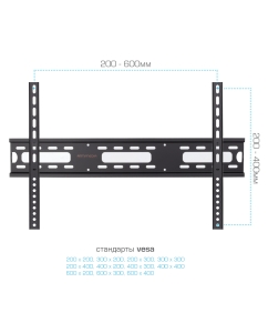 Купить Мобильная стойка для телевизоров Arm Media PT-STAND-7 32"-80" до 50 кг  в E-mobi