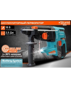 Купить Аккумуляторный перфоратор Sturm 1BatterySystem CRH1825BL  в E-mobi