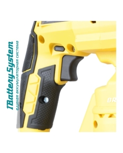 Купить Аккумуляторный перфоратор Hanskonner 1BatterySystem HRH2022BL  в E-mobi