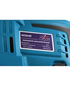 Купить Аккумуляторный перфоратор AktiTool hcd145 (20в, 1450 об/мин, 4500 уд/мин, sds/20мм, без акб 101218  в E-mobi