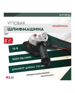 Купить Шлифовальная машина KLPRO угловая бесщеточная 18 В / 5,0 Ач 11989 KLAT18B-50  в E-mobi