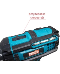 Купить Шуруповерт ЭНЕРГОПРОМ Home Master ДА-24/2 00-00014384  в E-mobi