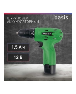 Купить Аккумуляторный шуруповёрт OASIS безударный синхронный AS-12V Eco 4640039486541  в E-mobi