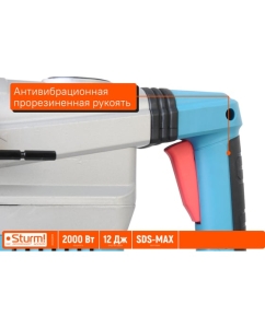 Купить Перфоратор Sturm SDS-MAX 2000Вт, 12Дж, 3900уд/мин, 560об/мин, 2 режима, кейс RH25206PM  в E-mobi