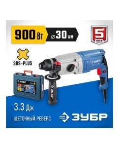 Купить Перфоратор ЗУБР Профессионал 900 Вт ЗП-30-900 К  в E-mobi