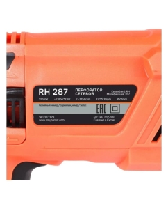 Купить Перфоратор PATRIOT RH 287 SDS+, мощность 1065 Вт, 3.2 Дж, 3 режима работы, макс.диаметр 28 мм, набор буров и долот, глубиномер, кейс 140301329  в E-mobi