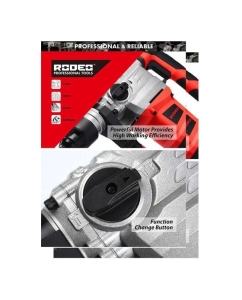 Купить Перфоратор RODEO SDS-plus RH1500D  в E-mobi