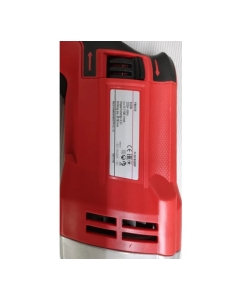 Купить Перфоратор Felisatti П-28/850ЭР SDS+ (кейс) 427.5.0.10  в E-mobi