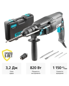 Купить Перфоратор Tesla TR820QC 820Вт SDS+ 26мм 0-1150об/мин 3.2Дж 3 режима кейс 621373 в E-mobi