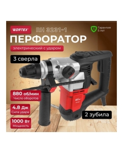 Купить Перфоратор WORTEX RH 3231-1 RH323111129  в E-mobi