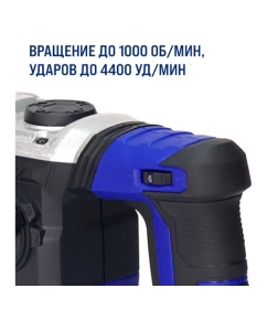 Купить Перфоратор BOJET 1050 Вт, 5 Дж, ERH-1050  в E-mobi