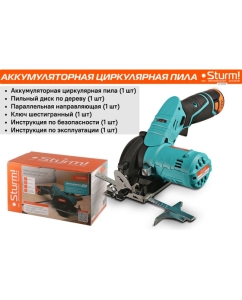 Купить Аккумуляторная циркулярная пила Sturm 1BatterySystem12V (151) CCS1285  в E-mobi