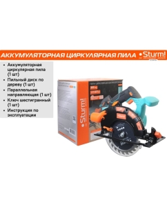 Купить Аккумуляторная циркулярная пила Sturm 1BatterySystem CCS1867BL  в E-mobi