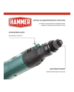 Купить Аккумуляторная мини дрель Hammer Flex USB 3.6 В, 2.4/3.2 мм,  5000/10000/15000 об/мин, Li-Ion AMD3.6Li  в E-mobi