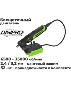 Купить Гравер GreenWorks G24RT, 24V, б/щет, цанги 2.4/3.2мм, 6500–35000 об/мин, оснастка 52 шт, 1x2Ач,ЗУ, сумка, коробка 3200807VUA  в E-mobi