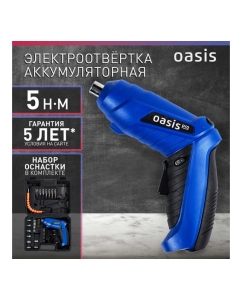 Купить Аккумуляторная электроотвертка OASIS АT-36K Pro 4640130910273  в E-mobi