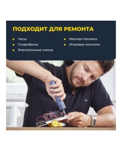 Купить Аккумуляторная литий-ионная отвёртка HOTO li-ion screwdriver-lite blue HTE0005GL  в E-mobi