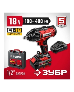 Купить Ударный гайковерт ЗУБР 18В, 1 АКБ ( 4Ач), в кейсе ГУЛ-410-41  в E-mobi