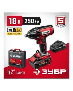 Купить Ударный гайковерт ЗУБР 18 В, 1 АКБ, 4 Ач, в кейсе ГУЛ-255-41  в E-mobi