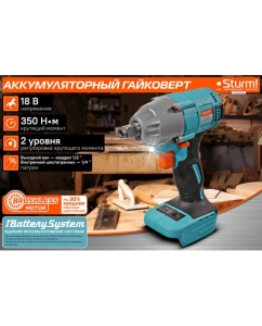Купить Аккумуляторный гайковерт Sturm 1BatterySystem CD20350BL  в E-mobi