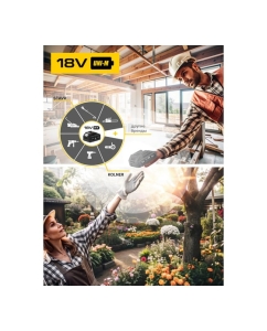 Купить Гайковерт ударный аккумуляторный Kolner 18V UNI-M, BL, 280 Нм, KWI 18-280BLV, 1/2", 8022300030  в E-mobi