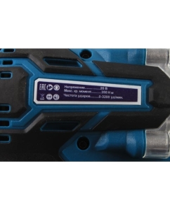 Купить Аккумуляторный бесщеточный гайковерт AktiTool is20br set 101303  в E-mobi