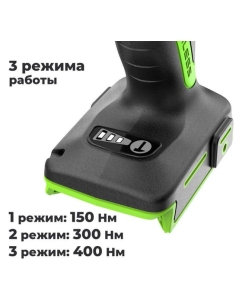 Купить Гайковерт ударный GreenWorks GD24IW400, 24V, б/щет, 0-2800об/мин, 4000уд/мин, 1/2'', 400Нм, 1x4Ач, ЗУ, коробка 3802907VUB  в E-mobi