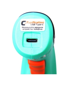 Купить Аккумуляторный степлер Sturm Haus Master CET1201  в E-mobi