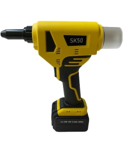 Купить Аккумуляторный заклепочник для вытяжных заклепок Skytools SK50 в E-mobi