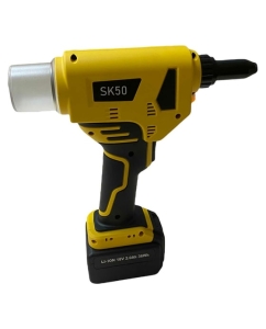 Купить Аккумуляторный заклепочник для вытяжных заклепок Skytools SK50  в E-mobi